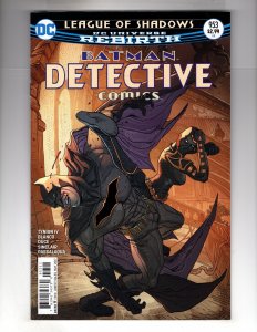 Detective Comics #953 (2017)  / MC#94