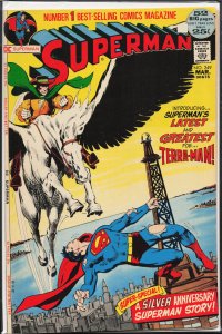 Superman #249 (1972) Superman [Key Issue]
