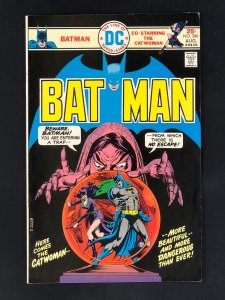 Batman #266 (1975) VF Catwoman Irv Novick Art