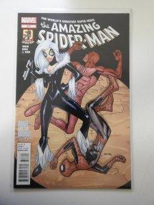 The Amazing Spider-Man #677 (2012)