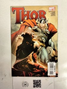 Thor #5 NM- Marvel Comics comic book 31 JW70