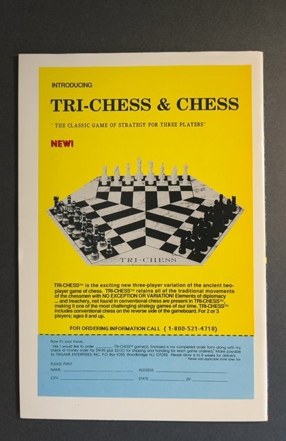 Global Force #1 (1987)