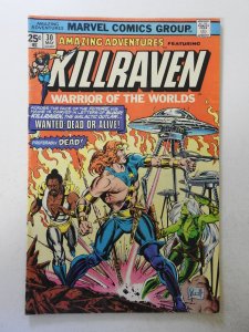 Amazing Adventures #30 (1975) VG/FN Condition!