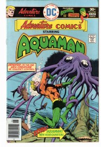 Adventure Comics #445 (1976)