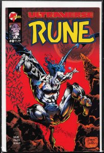 Rune #8 (1995) Rune