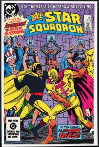 All-Star Squadron #36 (1984) All-Star Squadron