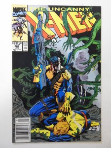 The Uncanny X-Men #262 (1990) FN Condition!