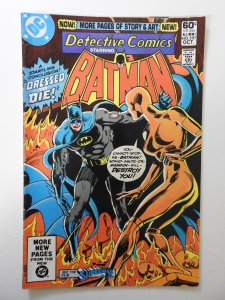 Detective Comics #507 (1981) VG/FN Condition! moisture stain, stamp bc