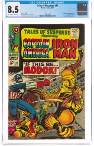 Tales of Suspense #94 (Marvel, 1967) CGC Graded 8.5