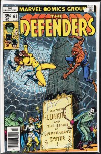 The Defenders #61 (1978) The Defenders