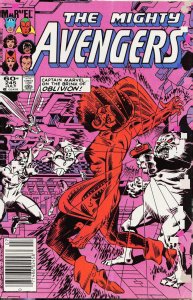 The Avengers #245 (1984) The Avengers