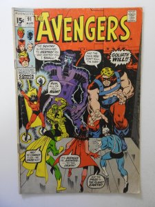 The Avengers #91 (1971) VG- Condition! 1 1/2 in tear back cover
