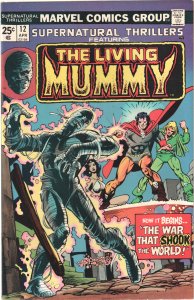 Supernatural Thrillers #12 (1975) The Living Mummy