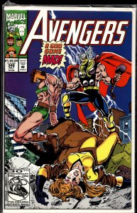 The Avengers #349 (1992) The Avengers
