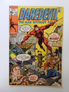 Daredevil #74 (1971) VF- condition