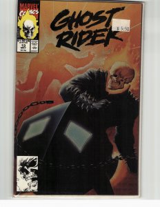 Ghost Rider #7 Turini Cover (2022)