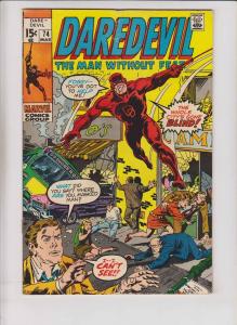 Daredevil #74 VG+ march 1971 - gerry conway - gene colan - city goes blind