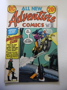Adventure Comics #426 (1973) FN Condition