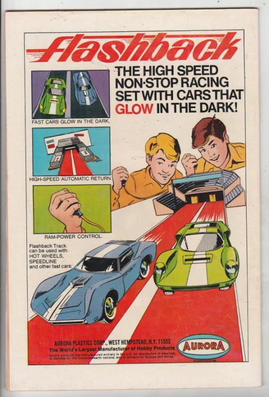 Strange Adventures #222 (Feb-70) VF+ High-Grade Adam Strange, Alana