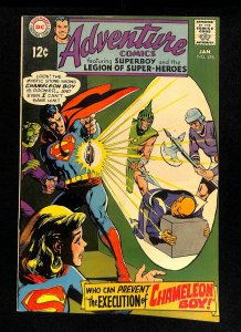 Adventure Comics #376