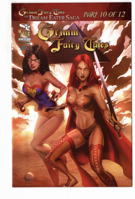 Grimm Fairy Tales #64 (2011)
