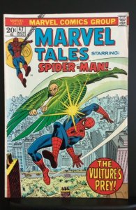 Marvel Tales #47 (1973)