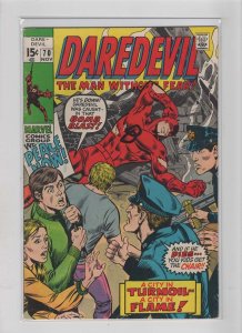 Daredevil #70 (1970)