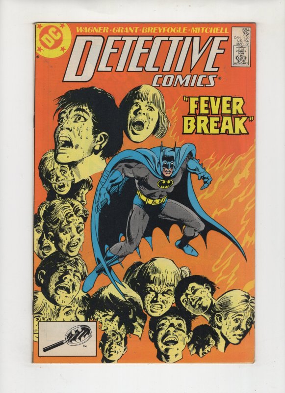 Detective Comics #584 (1988)  KS#1