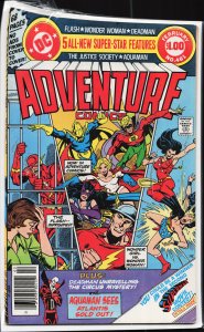 Adventure Comics #461 (1979) Deadman
