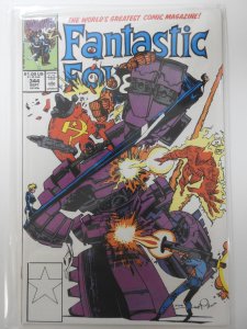 Fantastic Four #344 (1990)
