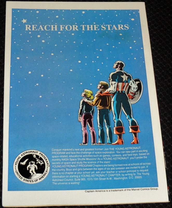 G.I. Joe: A Real American Hero #30 (1984)