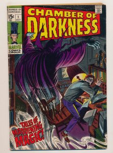 Chamber of Darkness (1969) #1 VF