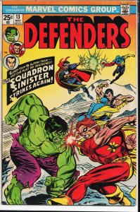 The Defenders #13 (1974) The Defenders