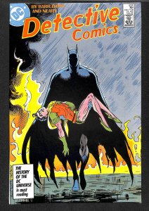 Detective Comics #574 (1987)