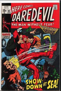 Daredevil #60 Daredevil