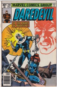 Daredevil #160 (1979) Frank Miller art Bullseye and Black Widow