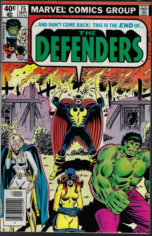 Defenders #75 (Marvel, 1979) NM
