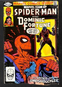 Marvel Team-Up #120 (1982)