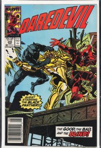 Daredevil #245 (1987) Daredevil