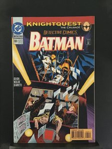 Detective Comics #669 (1993)