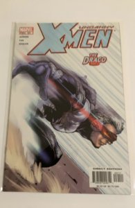 The Uncanny X-Men #431 (2003) nm