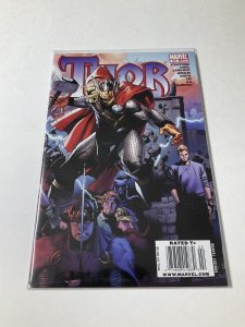 Thor 600 Nm Near Mint Marvel Comics