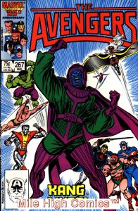 AVENGERS  (1963 Series)  (MARVEL) #267 Very Good Comics Book