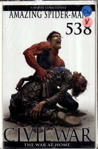 The Amazing Spider-Man #538 (2007)