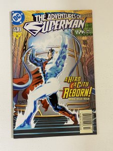 Adventures of Superman #576 (2000)