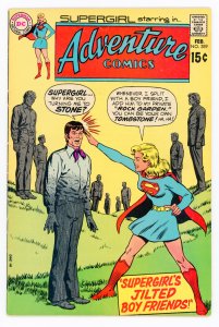 Adventure Comics #389 Curt Swan Cover Supergirl Brainiac VF+