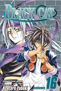 Black Cat #16 VF/NM ; Viz | Shonen Jump Manga