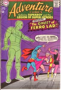 ADVENTURE 357 VG June 1967