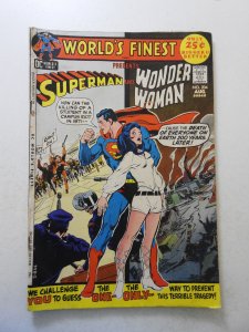 World's Finest Comics #204 (1971) VG- Condition moisture stains