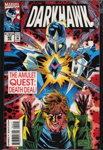 Darkhawk #40 (1994) Darkhawk